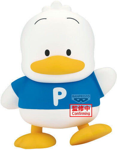 Banpresto - Sanrio - Sofvimates - Pekkle Figure