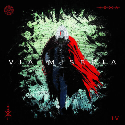 Hokka - Via Miseria IV