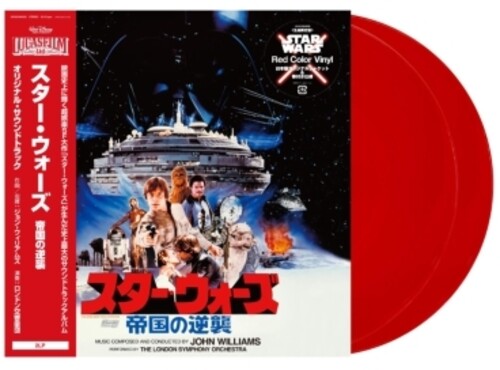 John Williams - Star Wars: The Empire Strikes Back - Original Motion Picture Soundtrack - Red Vinyl