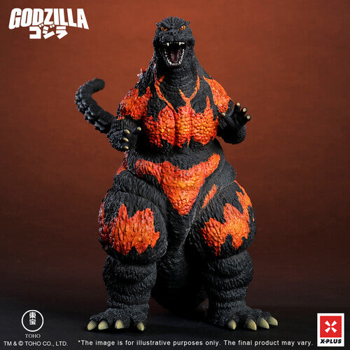 Toho Kaiji Wars Series - Godzilla (1995) Standard Version Figure
