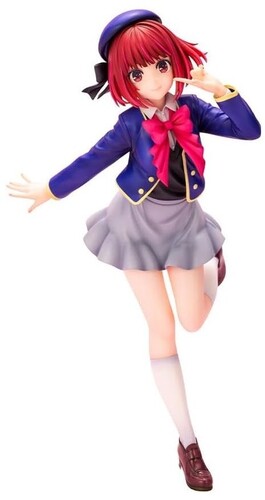 Kotobukiya - Oshi no Ko - Kana Arima Figure