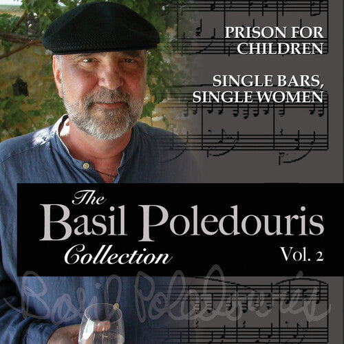 Basil Poledouris Collection: Volume 2/ O.S.T. - The Basil Poledouris Collection: Volume 2 (Original Soundtrack)