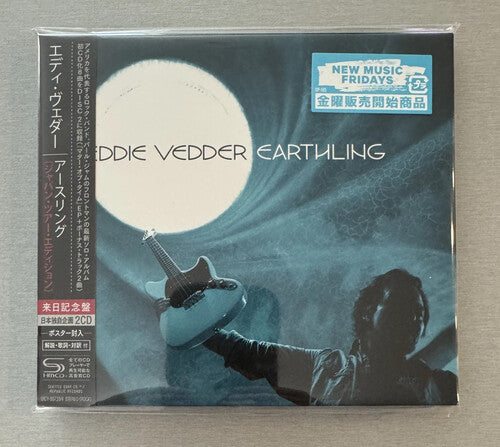 Eddie Vedder - Earthling - Japanese 2 CD SHM Edition
