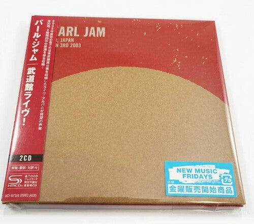 Pearl Jam - 2003.03.03 - Tokyo Japan - SHM