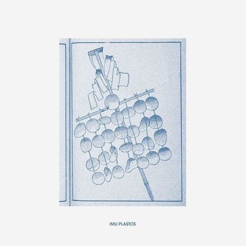 Carl Stone / Asuna - Imu Plastos