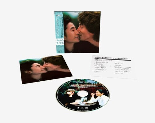 John Lennon / Yoko Ono - Milk And Honey