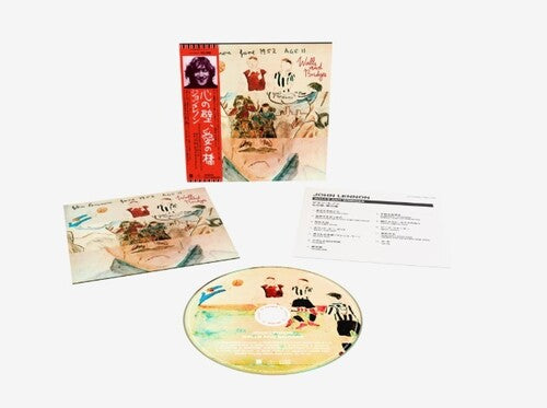 John Lennon - Walls And Bridges