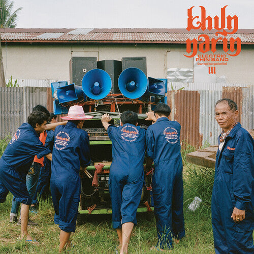 Khun Narin - III (TRANSLUCENT BLUE SHELL CASSETTE)