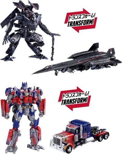 Transformers - Takara Tomy: Dramatic Capture - Jetfire Combine Action Figure Set
