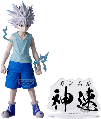 Banpresto - Hunter x Hunter - Hunting Archives - Killua Statue