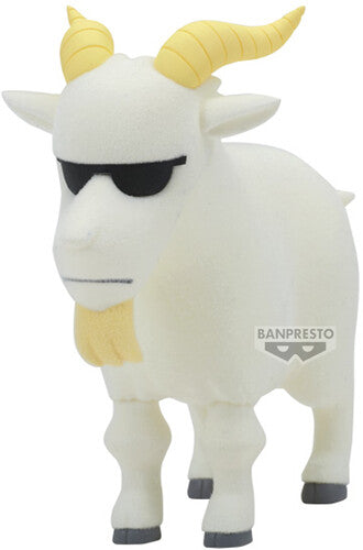 Banpresto - My Hero Academia - Fluffy Puffy - Allmigoat Figure (MHA)