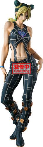 Banpresto - Jojo's Bizarre Adventure: Stone Ocean - Mometria - Jolyne Cujoh Statue