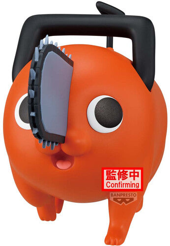 Banpresto - Chainsaw Man The Movie: Reze Arc - Big Sofvimates - Pochita Figure