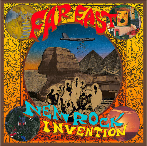 Far East New Rock Invention 1969-1975/ Various - Far East New Rock Invention 1969-1975 (Various Artists)