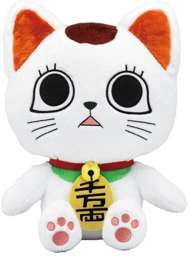 BANDAI NUI - DanDaDan - Chibinui Big Plush - Turbo Granny Beckoning Cat