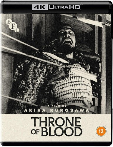 Throne Of Blood - All-Region UHD