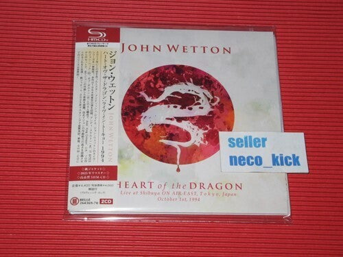John Wetton - Heart Of The Dragon: Live In Tokyo 1994 - SHM-Paper Sleeve