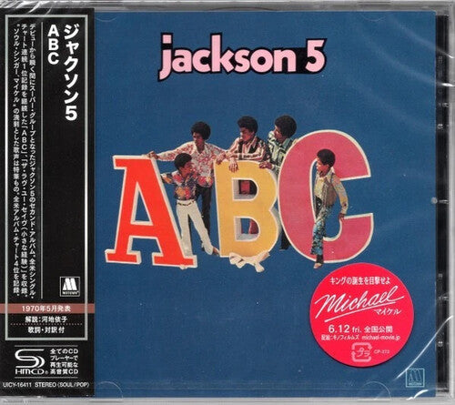 Jackson 5 - ABC - SHM