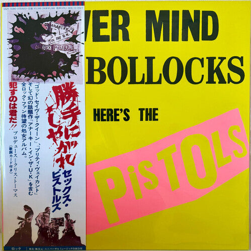 Sex Pistols - Never Mind The Bollocks, Here's The Sex Pistols - Japanese Pressing