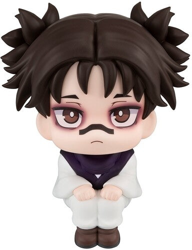 Megahouse - Jujutsu Kaisen - Lookup - Choso Figure