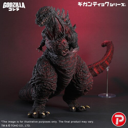 Godzilla (2016) 4th Form 10th Anniversary Version Figure