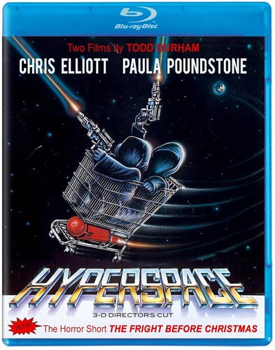 Hyperspace (3D Director's Cut)