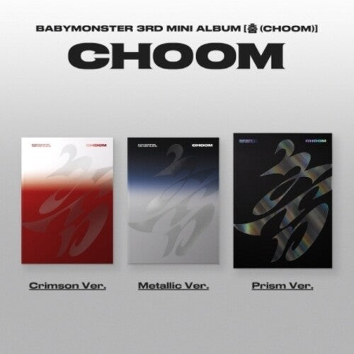 Babymonster - Choom - Random Cover