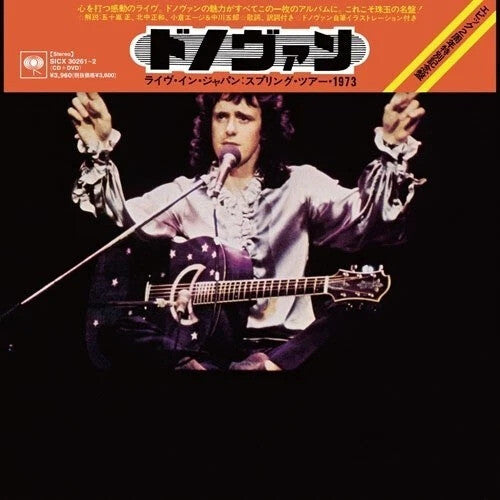 Donovan - Live In Japan Spring Tour 1973 - Limited Edition
