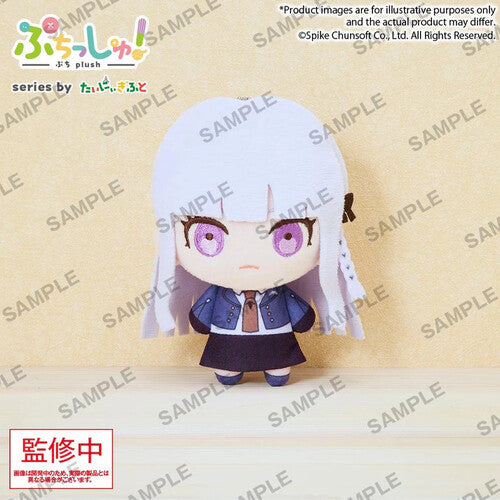 Danganronpa - Puchish! Plush - Kyoko Kirigiri