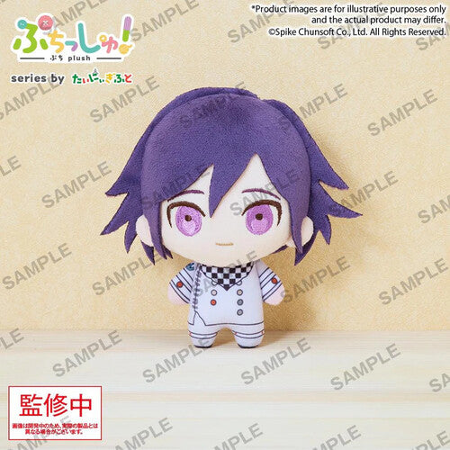 Danganronpa - Puchish! Plush - Kokichi Oma