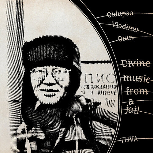 Oidopuaa Oiun Vladimir - Divine Music From Jail