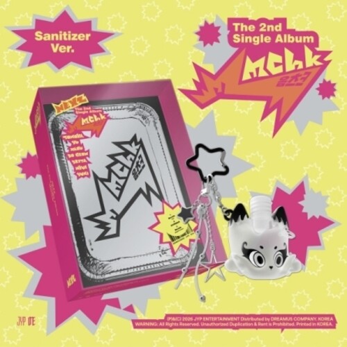 Nexz - Mmchk - Sanitizer Version
