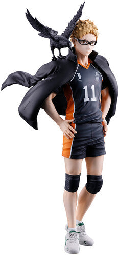 Ichibansho - Haikyu!! - Kei Tsukishima (The Future of Karasuno) Figure