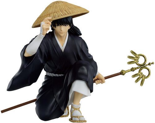Ichibansho - Gintama - Masterlise Expiece - Kotaro Katsura (-Gintama Exhibition-Part 2) Figure