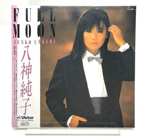 Junko Yagami - Full Moon