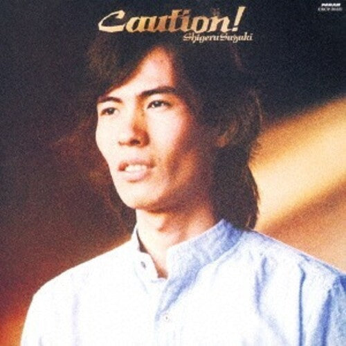 Shigeru Suzuki - Caution! 2018 Special Edition