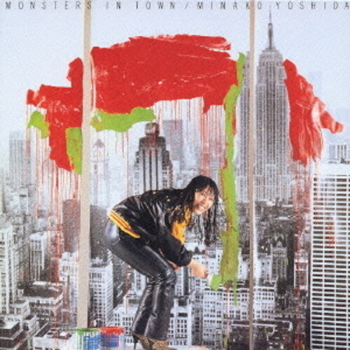 Minako Yoshida - Monsters In Town