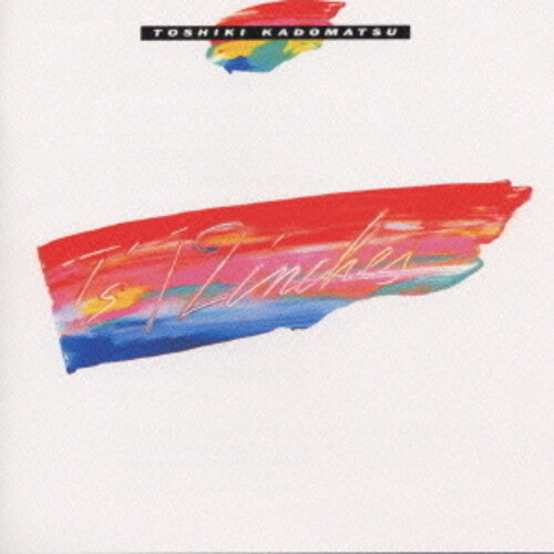 Toshiki Kadomatsu - T's 12 Inches