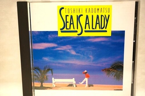 Toshiki Kadomatsu - Sea Is A Lady