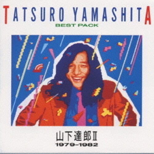 Tatsuro Yamashita - Best Pack 2 (1979-1982)