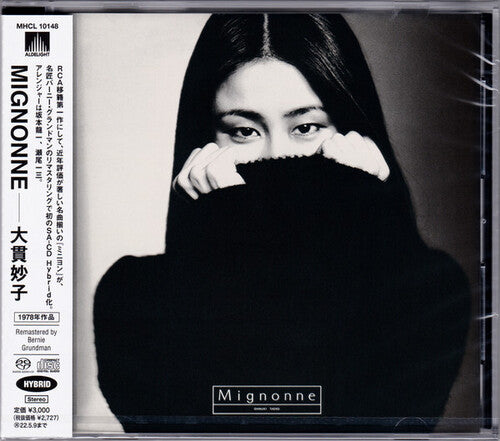 Taeko Onuki - Mignonne