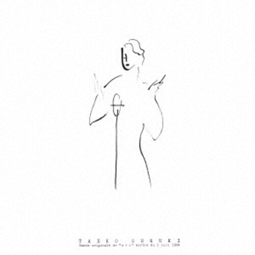 Taeko Onuki - Cahier