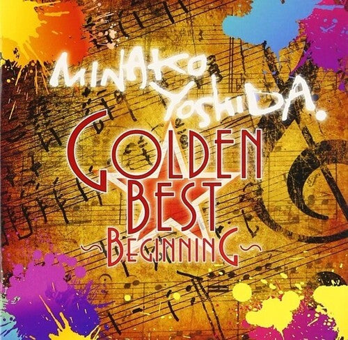 Minako Yoshida - Golden Best Minako Yoshida - Beginning