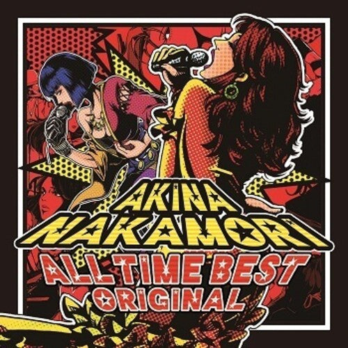 Akina Nakamori - All Time Best Original