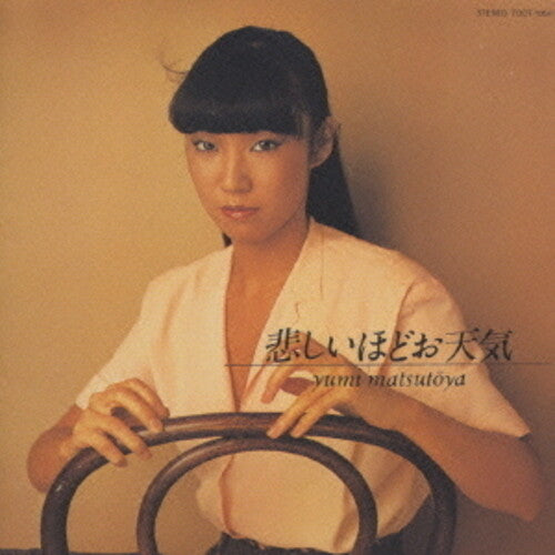 Yumi Matsutoya - The Gallery In My Heart