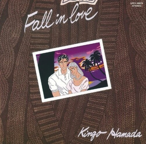 Kingo Hamada - Fall In Love - Limited Edition