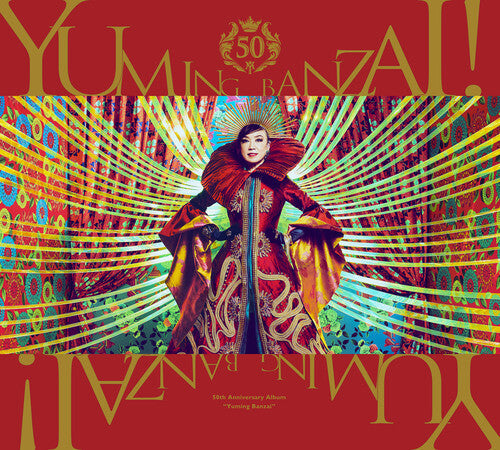 Yumi Matsutoya - 50th Anniversary Album 'Yuming Banzai!' - Limited Edition
