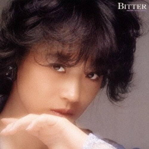 Akina Nakamori - Bitter & Sweet