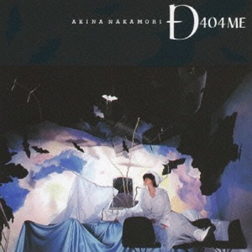 Akina Nakamori - D404ME