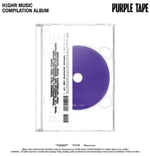 H1Ghr Music Compilation - Purple Tape/ Various - H1ghr Music Compilation - Purple Tape